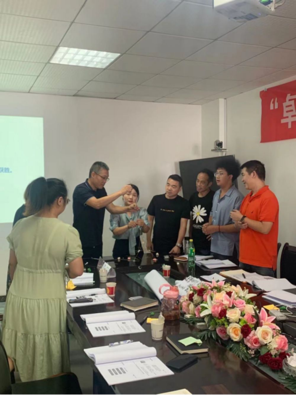 讓管理更高效|萬(wàn)農(nóng)水產(chǎn)開(kāi)展首屆 “卓有成效的管理者”培訓(xùn)