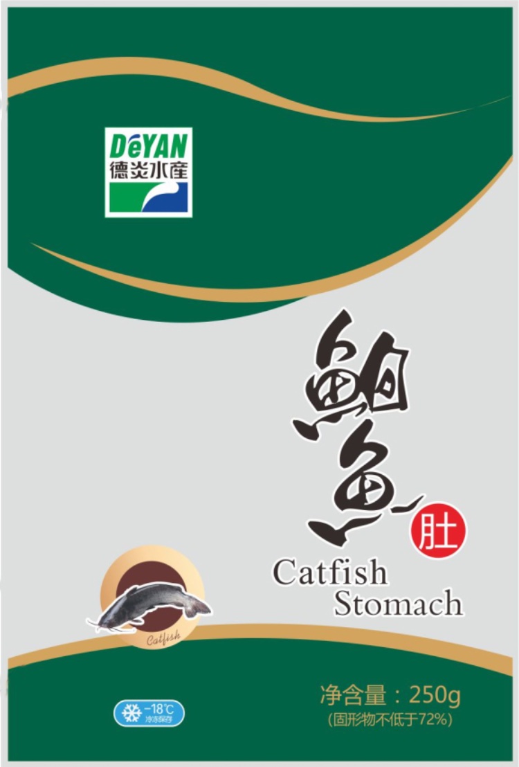 魚副產(chǎn)品（鮰魚鰾、鮰魚翅、鮰魚肚）