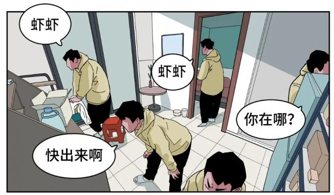 這個世界不能沒有小龍蝦??！