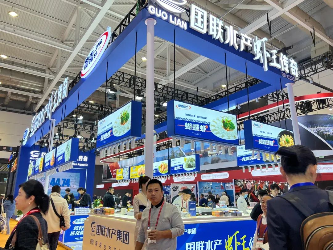 “漁”你有約，齊聚青島！水產(chǎn)行業(yè)的年度盛事