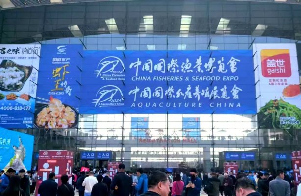 “漁”你有約，齊聚青島！水產(chǎn)行業(yè)的年度盛事